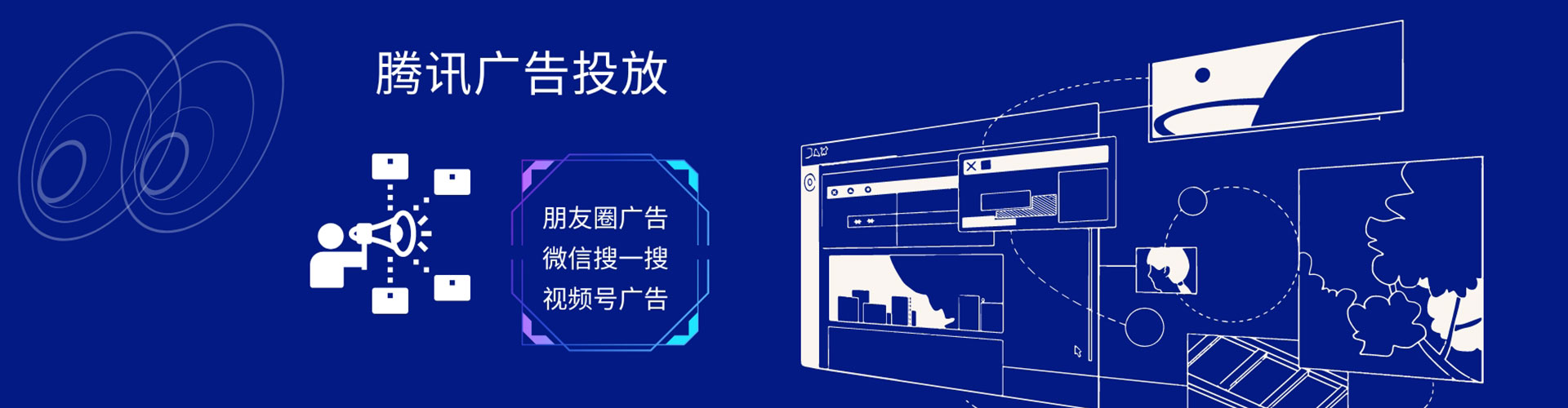 玉溪百度竞价包年