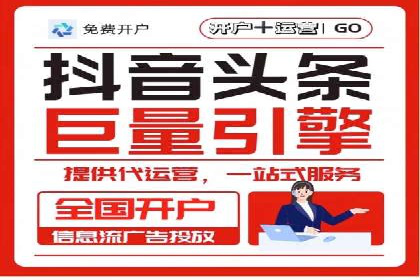 百度竞价如何助力网络创业者赚钱